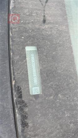 فورد إكسبلورر